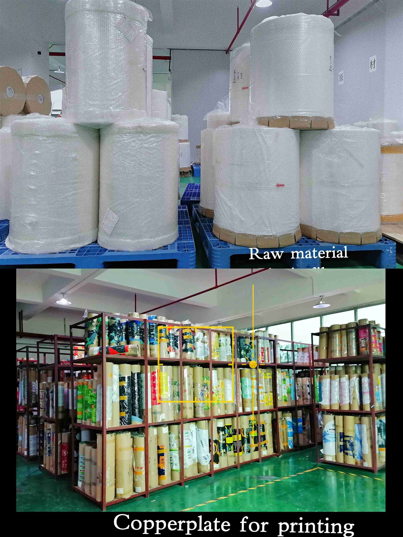 material and copperplate material and copperplate